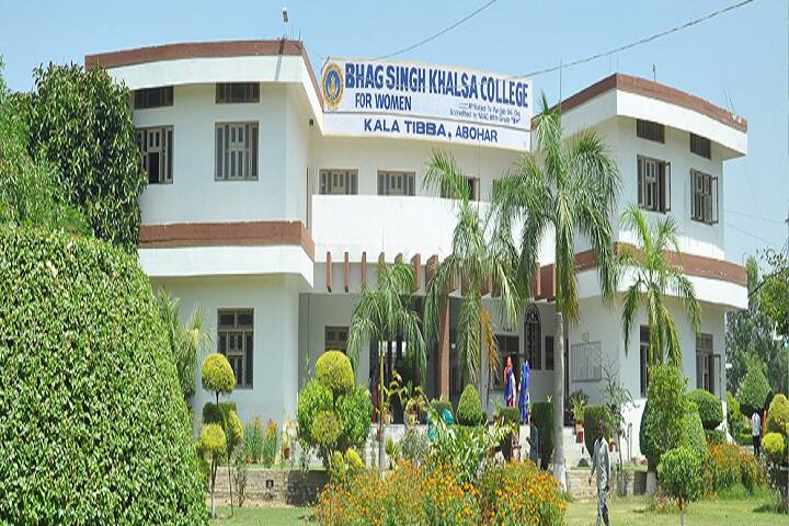 campus-view